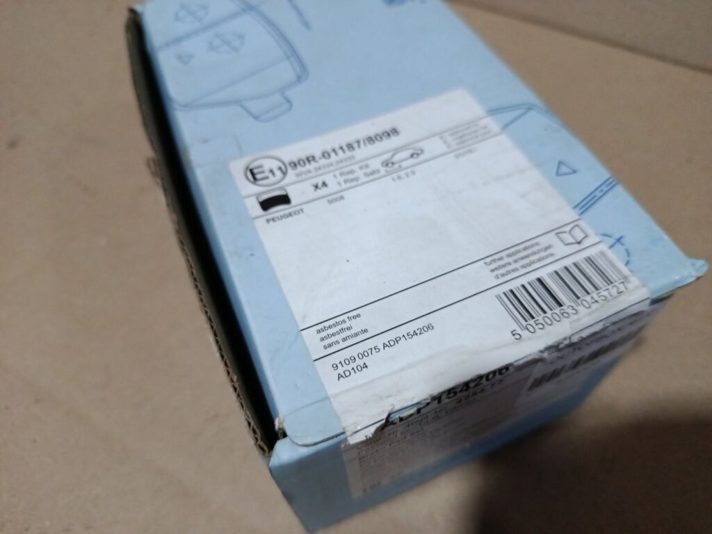 Тормозные колодки BLUE PRINT ADV184208 на Audi Q3 8U Фото 2