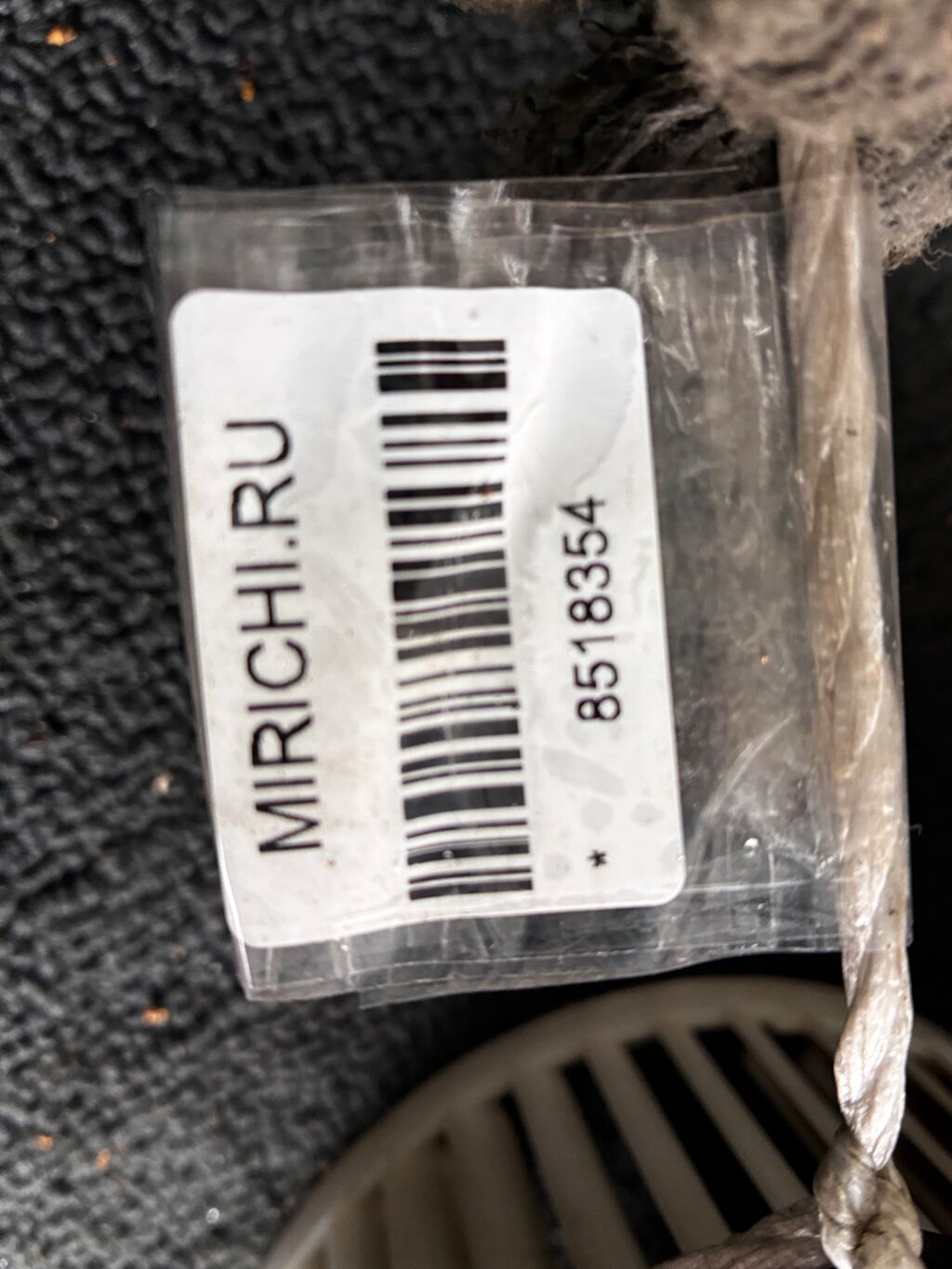 Мотор печки на Honda Stepwgn RG1