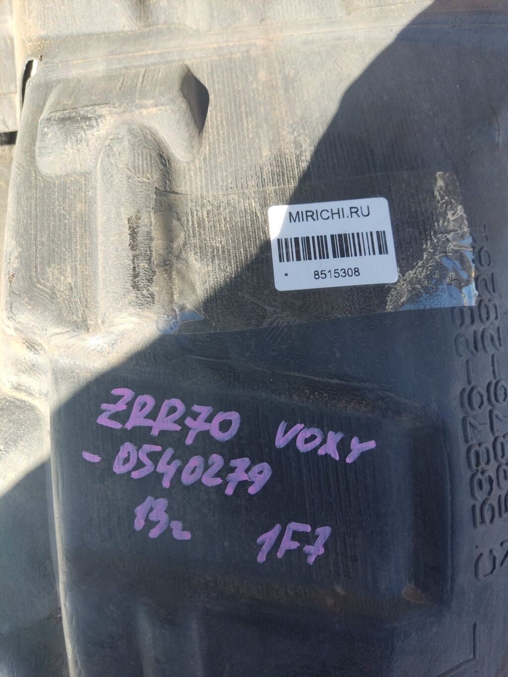 Подкрылок на Toyota Voxy ZRR70G 3ZR-FAE 53876-28241, Переднее Левое расположение