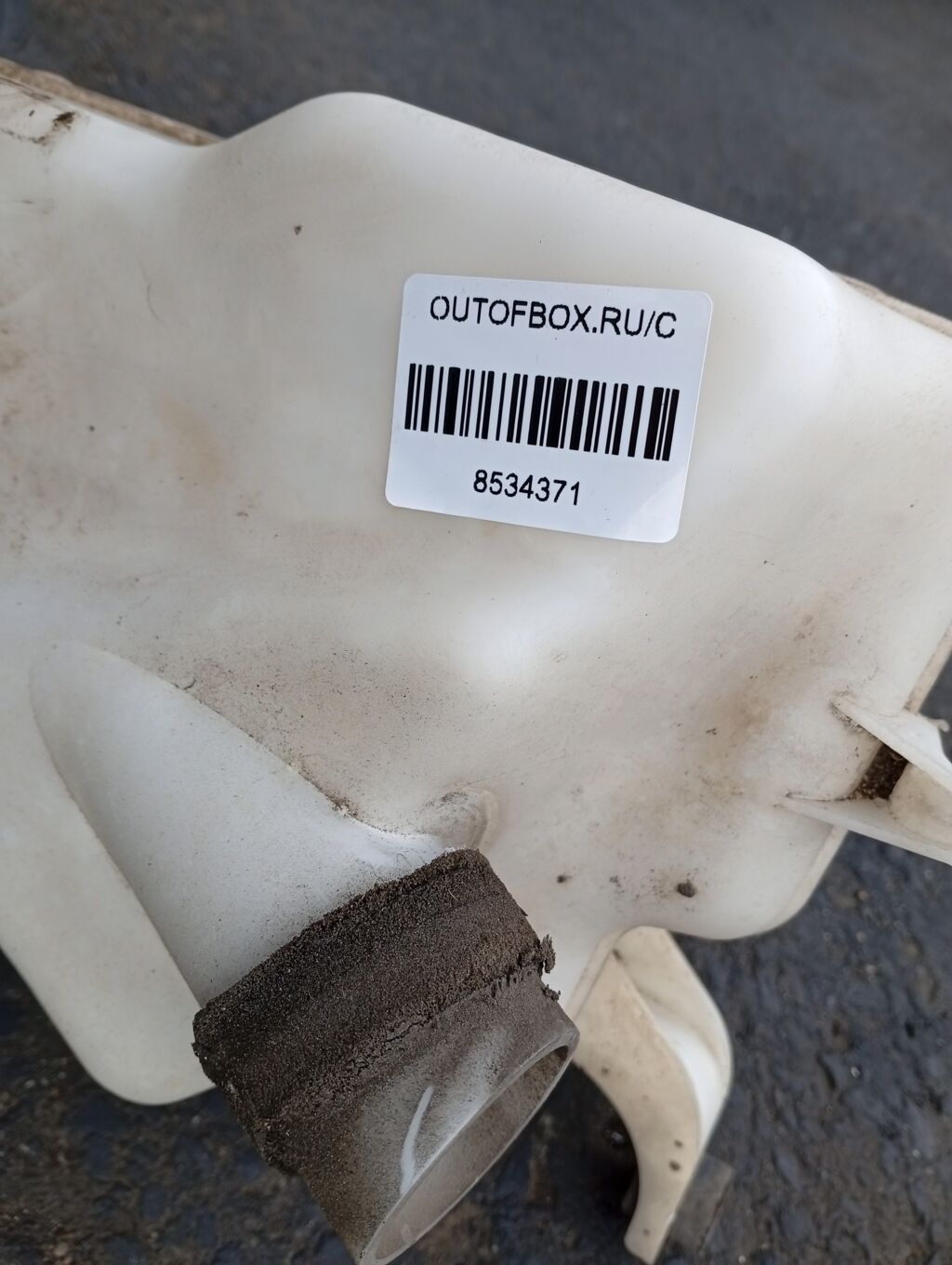 Влагоотделитель на Toyota Vellfire ANH20W 2AZ-FE 17896-28020  17751-28110