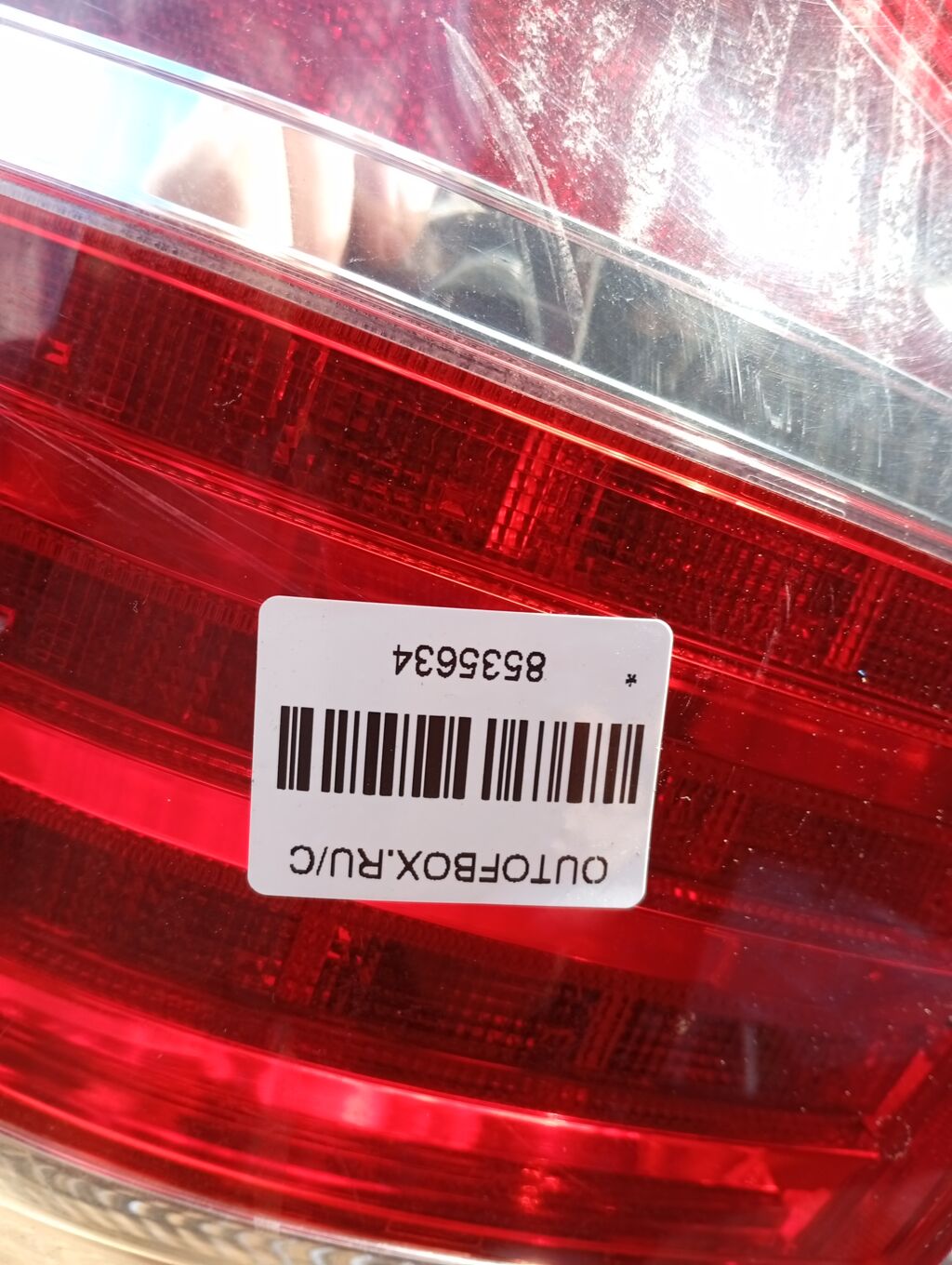 Стоп 30-370 30-370, на Toyota Crown GRS200 Фото 2