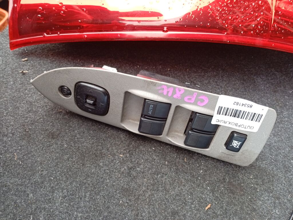 Блок упр-я стеклоподъемниками C145-66-350 на Mazda Premacy CP8W Фото 2