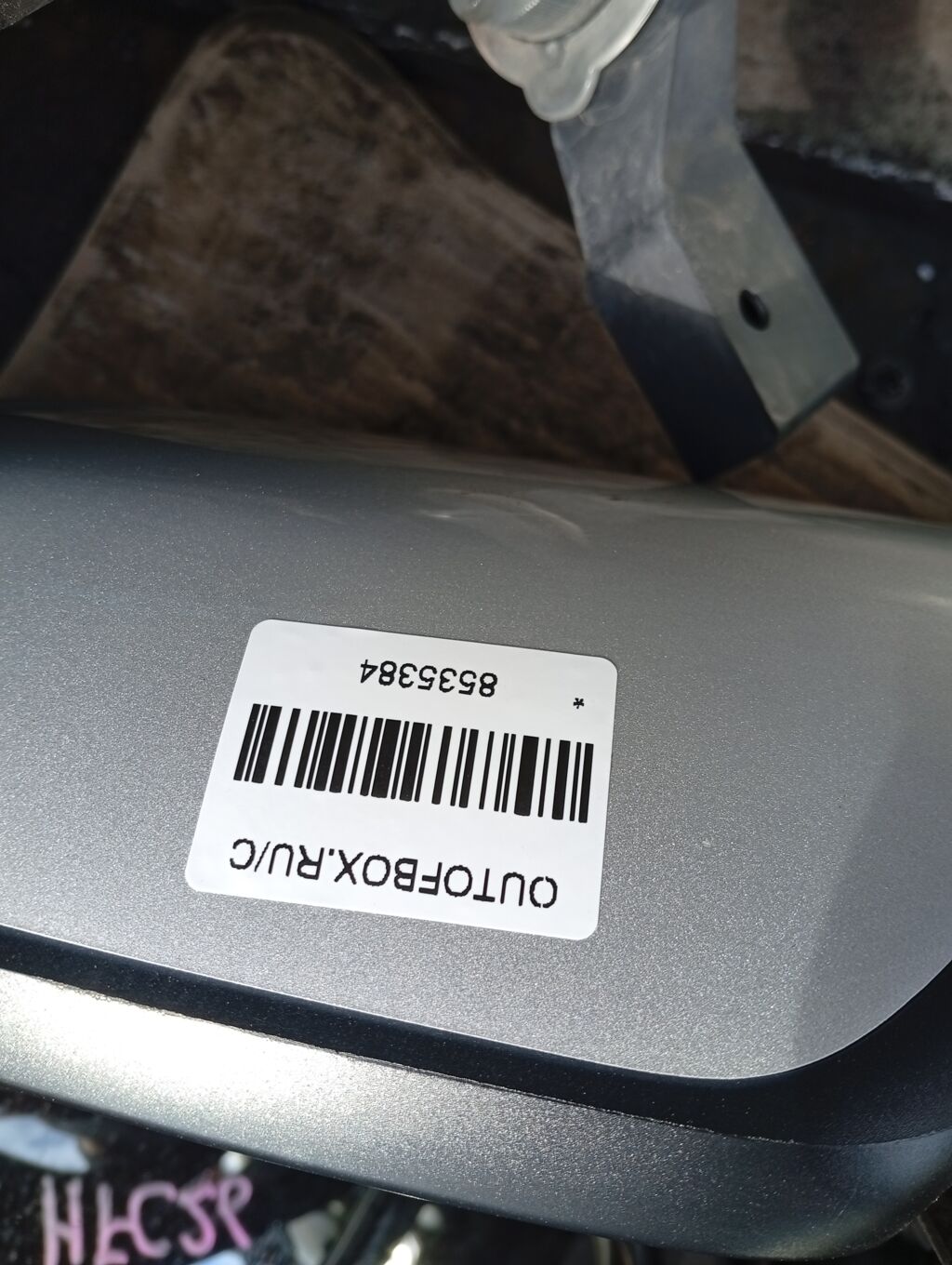Зеркало двери боковой на Nissan Serena HFC26