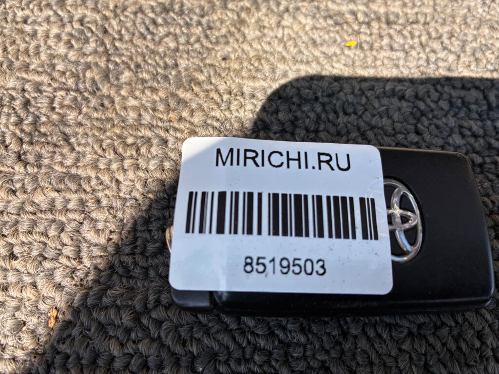 Чип-ключ на Toyota Ractis NCP100