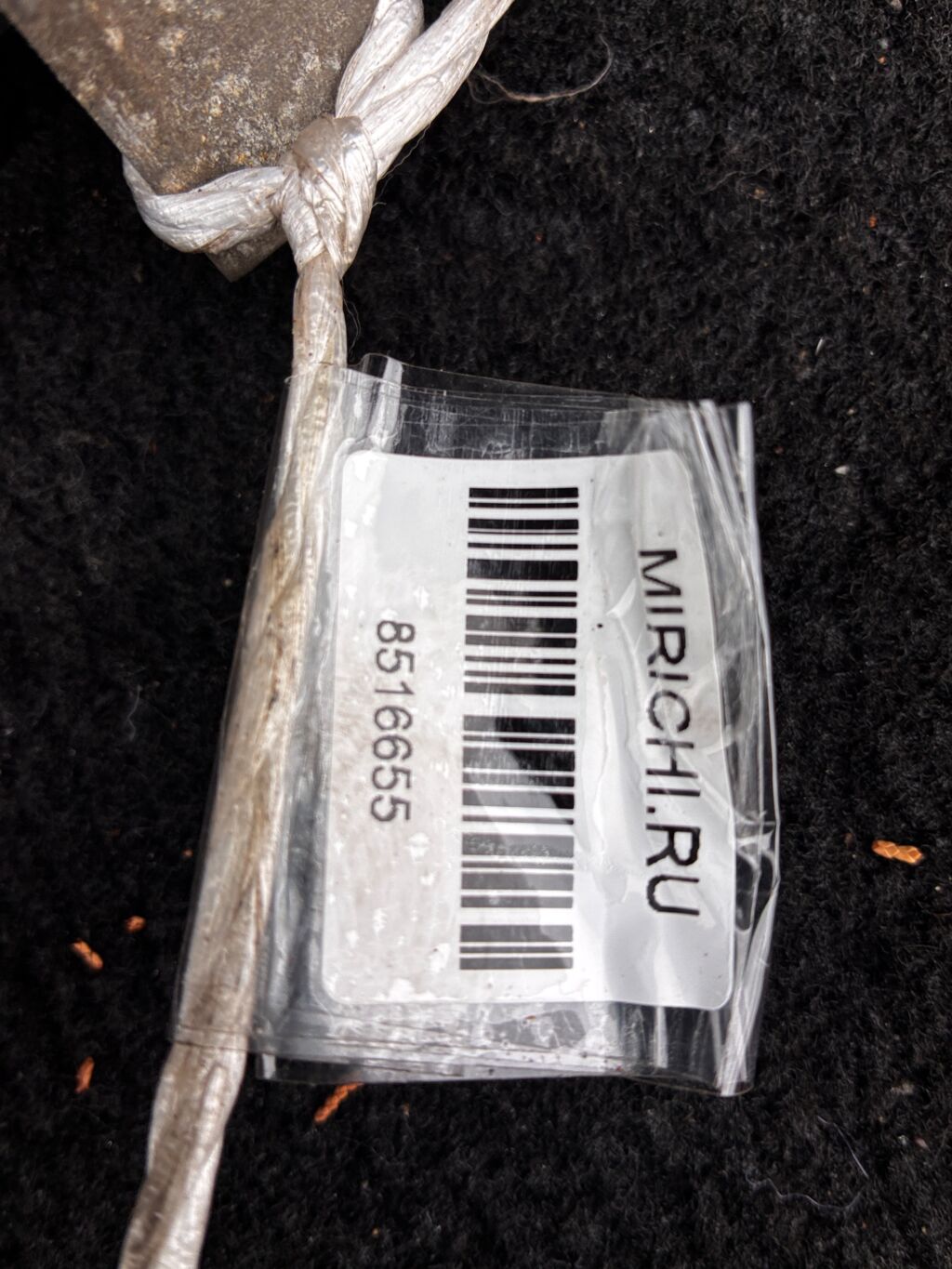 Стартер на Honda Freed GB3 L15A