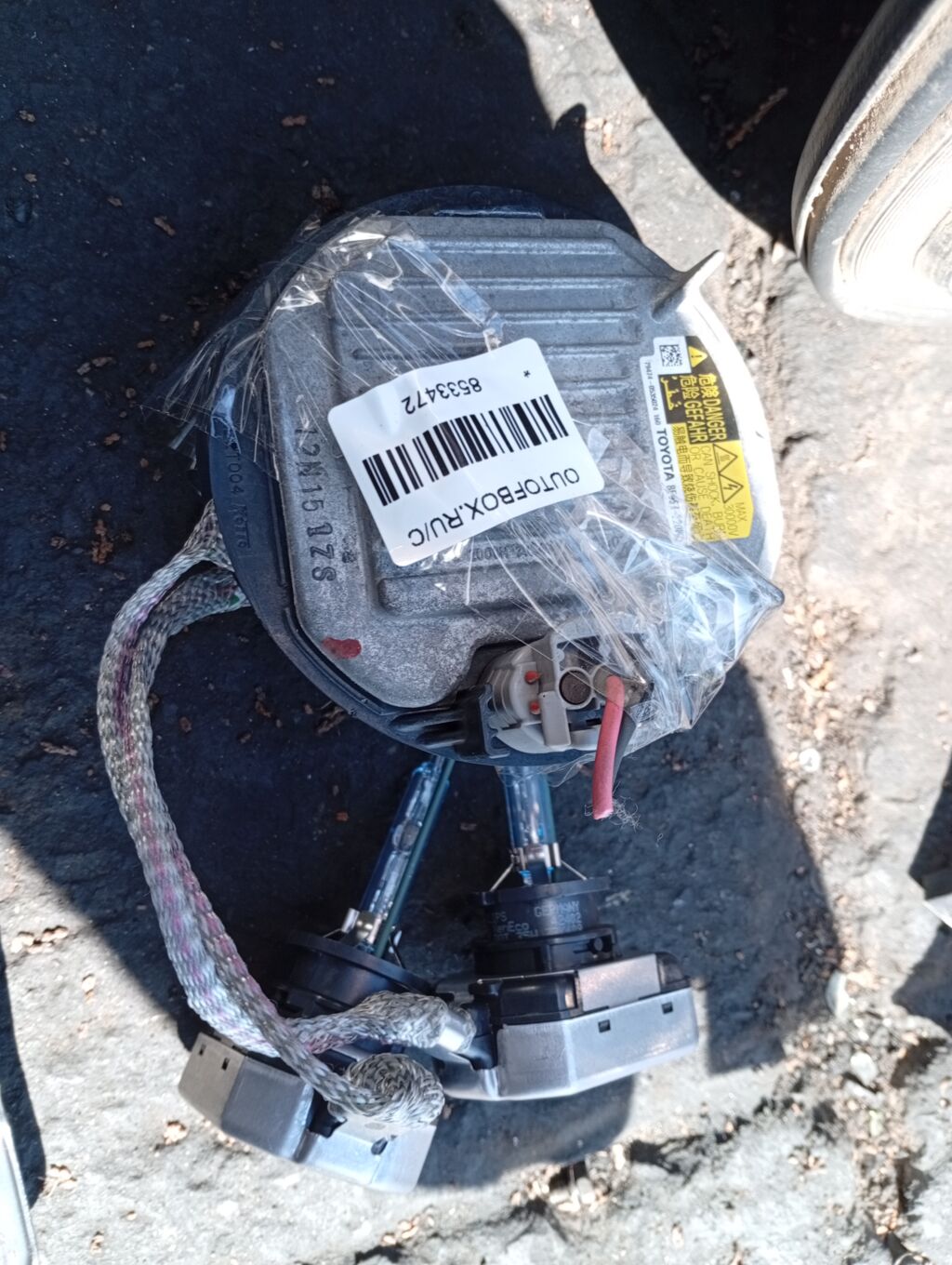 Блок розжига ксенона на Toyota Voxy ZRR70G 85967-22080