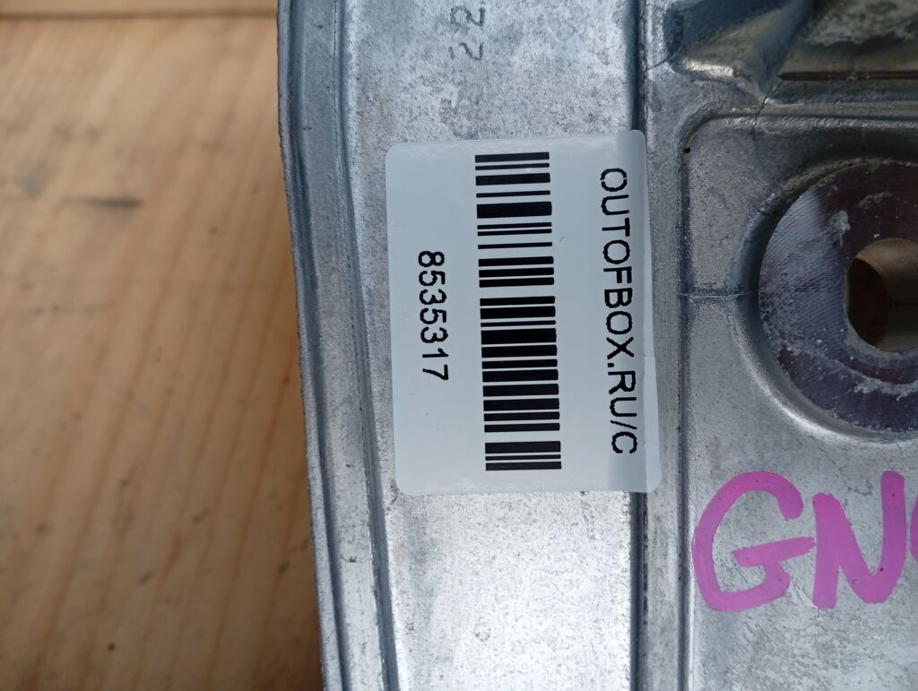 Подушка двигателя 11220-5TA0A на Nissan Serena GNC27 MR20DD Фото 2