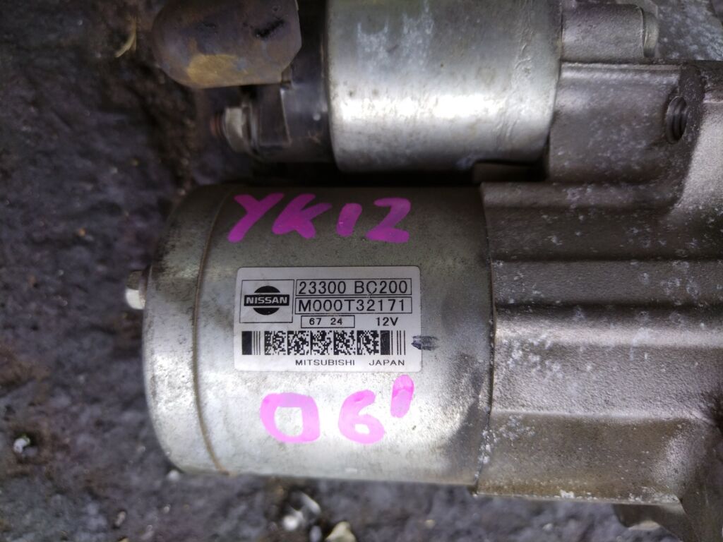 Стартер на Nissan March YK12 HR15DE 23300-BC200