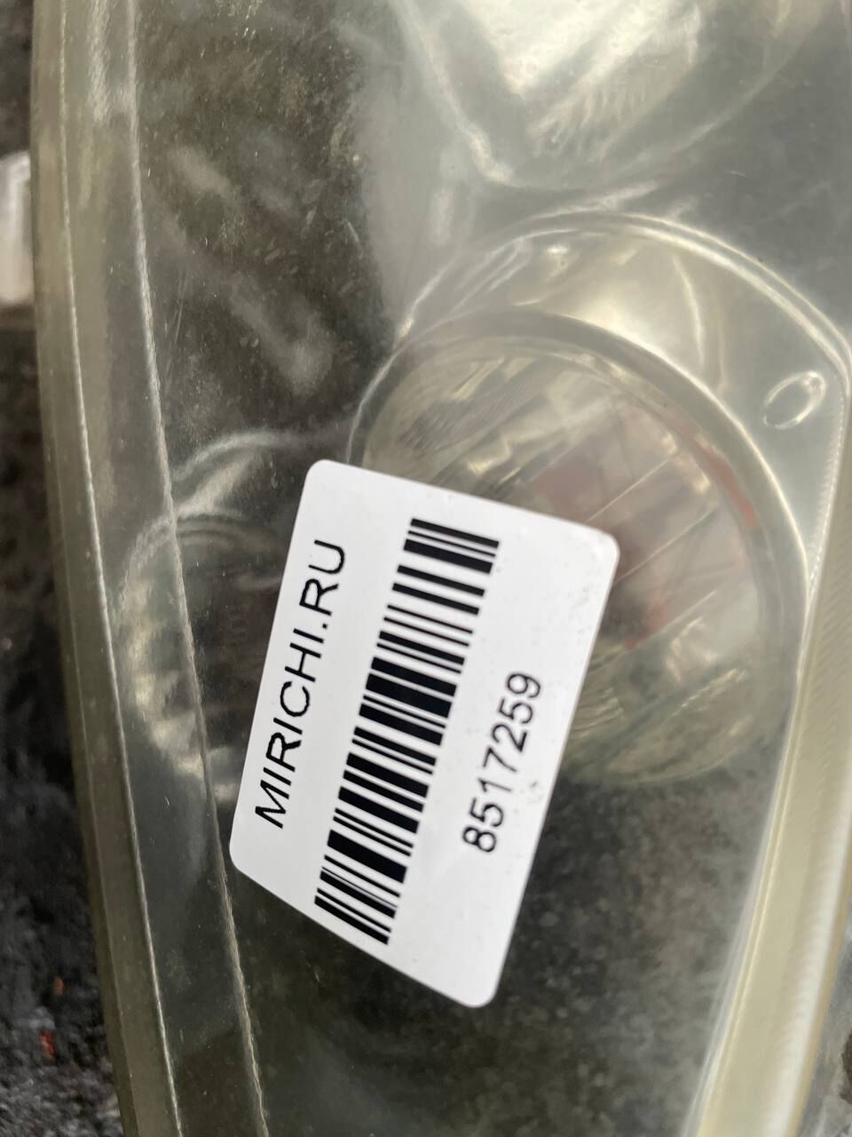 Фара на Toyota Wish ZGE20G 68-16, Правое расположение
