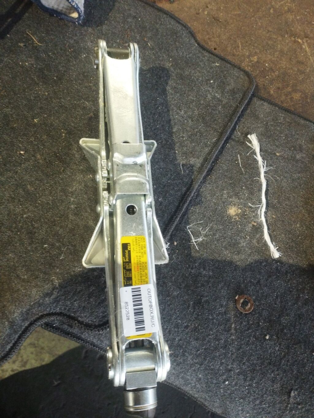 Домкрат на Honda Stepwgn RK5
