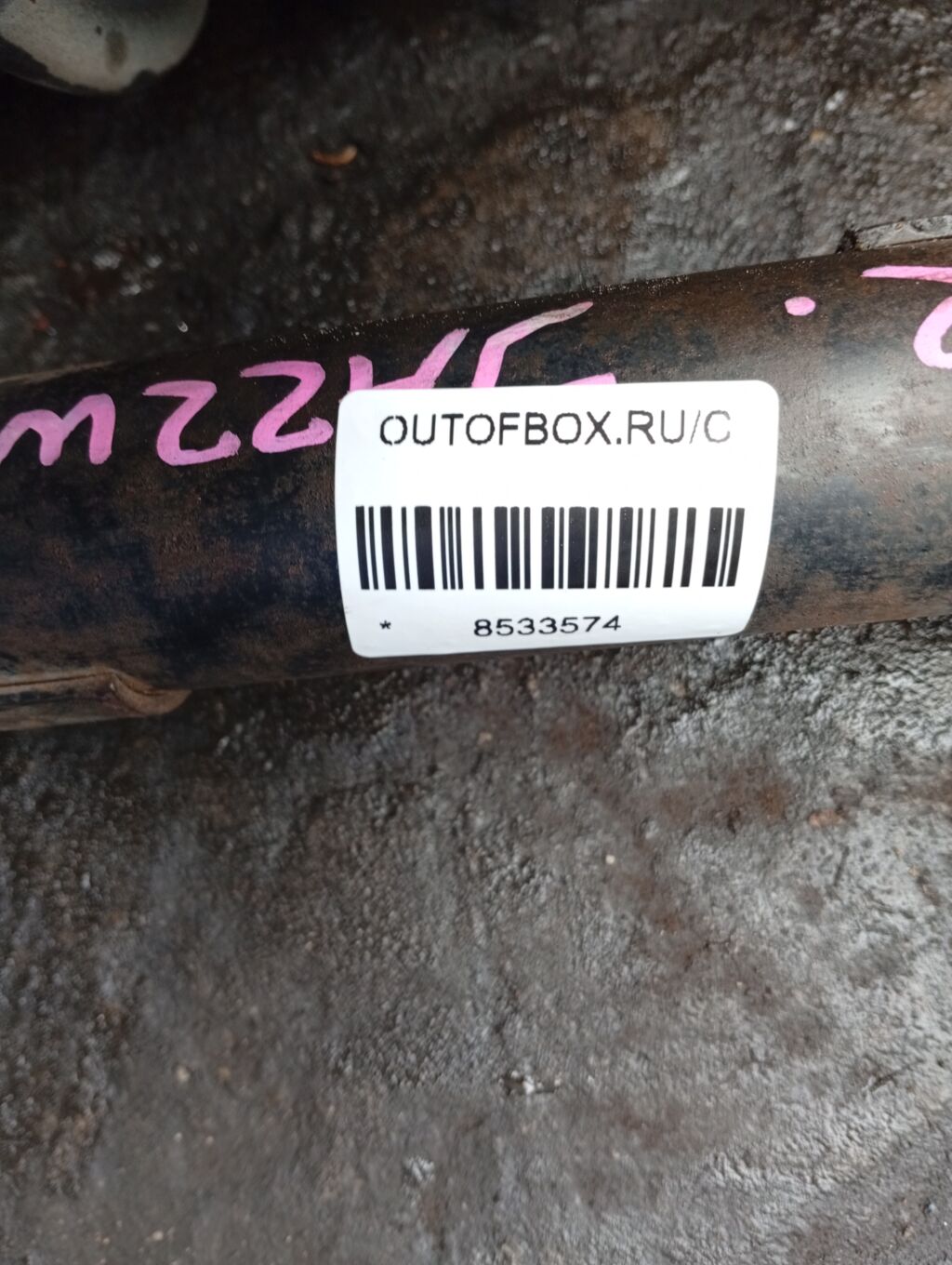 Кардан на Suzuki Jimny JA22W K6A, Заднее расположение