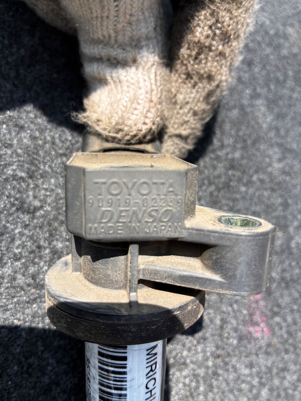 Катушка зажигания 90919-02239, 90919-02262, LC-016-2646 на Toyota Passo KGC10 1KR-FE Фото 2 Катушка зажигания 90919-02239, 90919-02262, LC-016-2646 на Toyota Passo KGC10 1KR-FE Фото 2