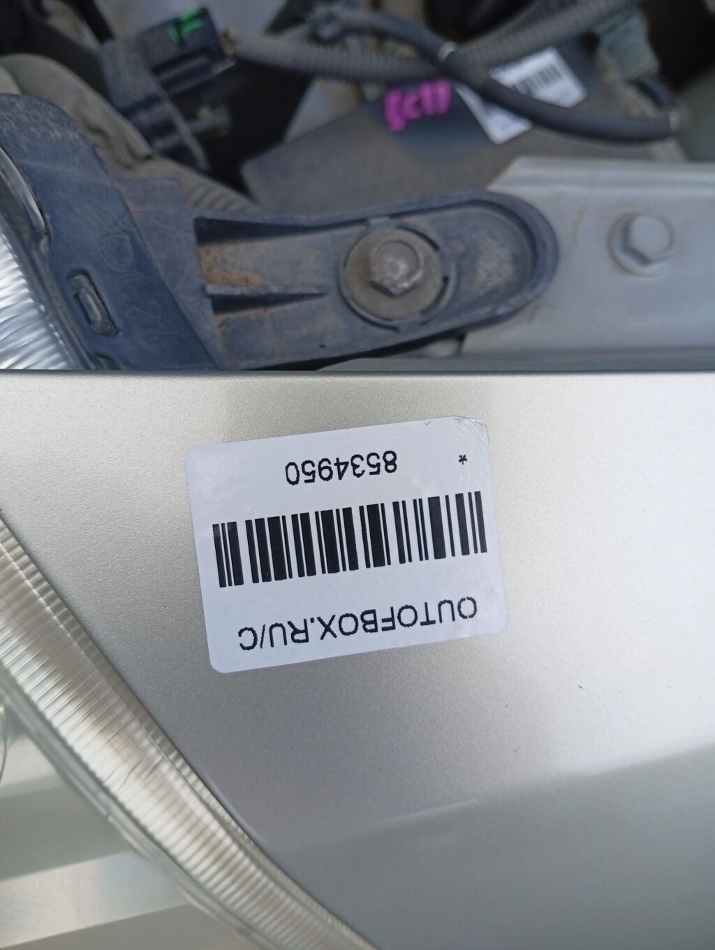 Крыло переднее на Nissan Tiida Latio SC11 Фото 3