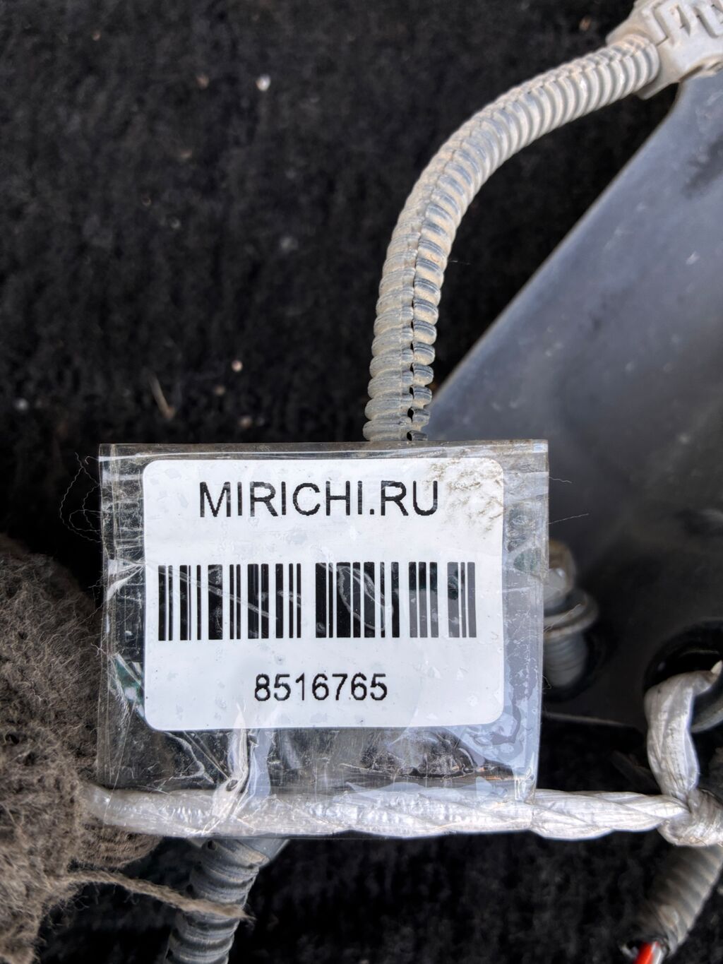 Датчик регулировки наклона фар на Honda Freed GB3