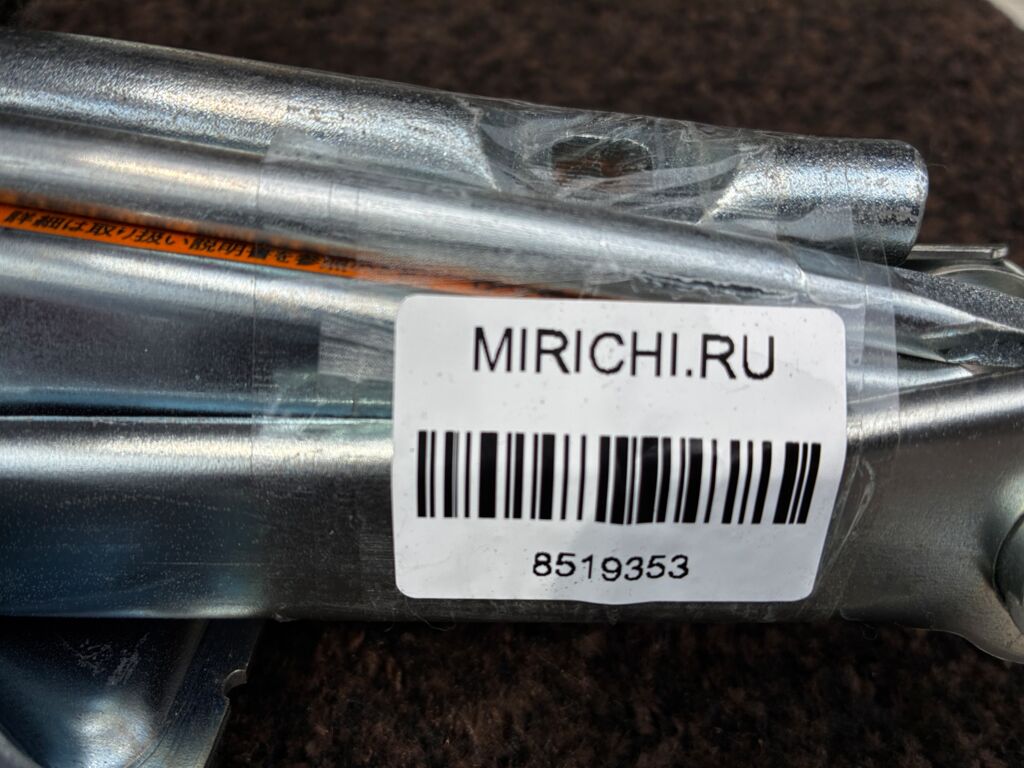 Домкрат на Nissan Bluebird Sylphy KG11