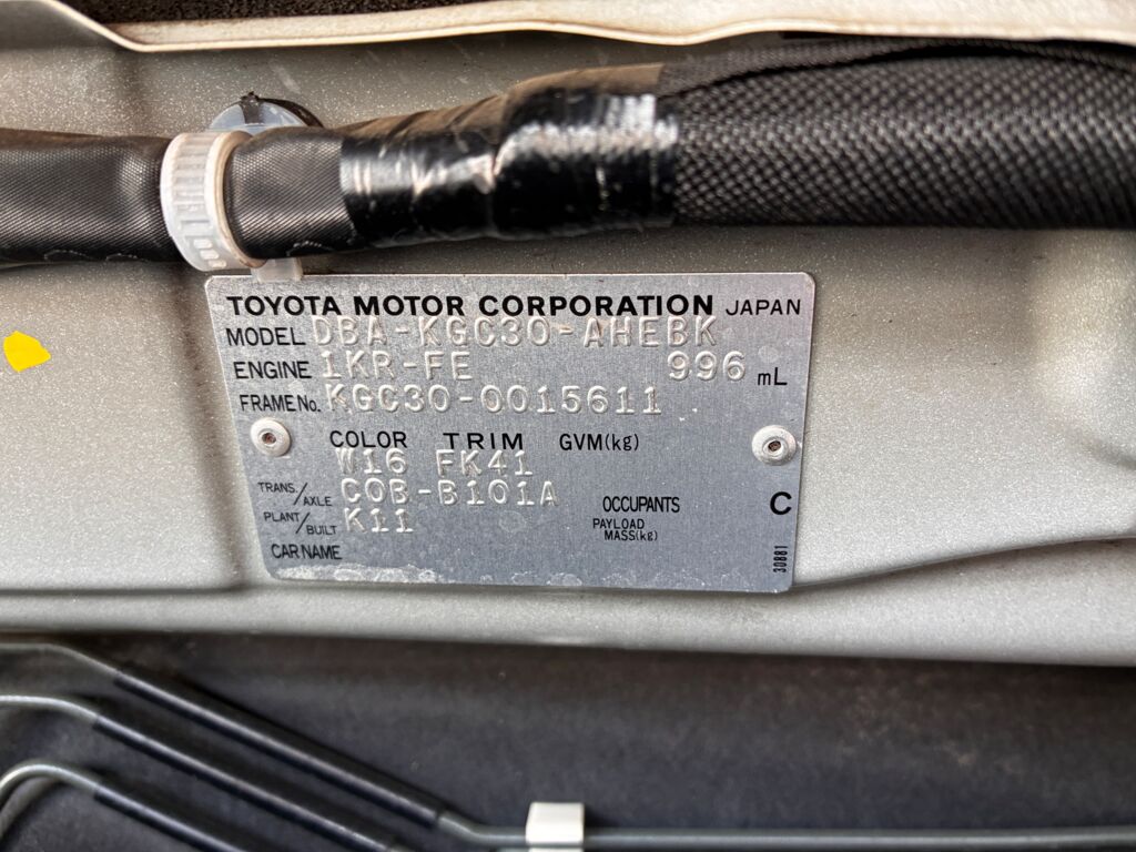 Домкрат на Toyota Passo KGC30