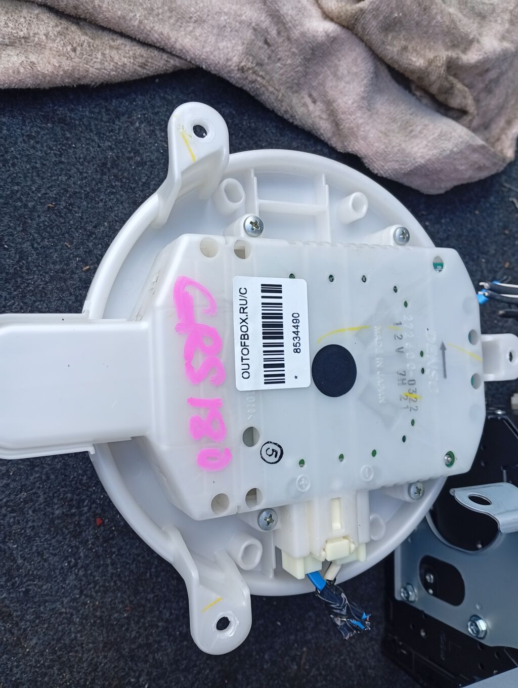 Мотор печки на Toyota Crown GRS180 87103-30400