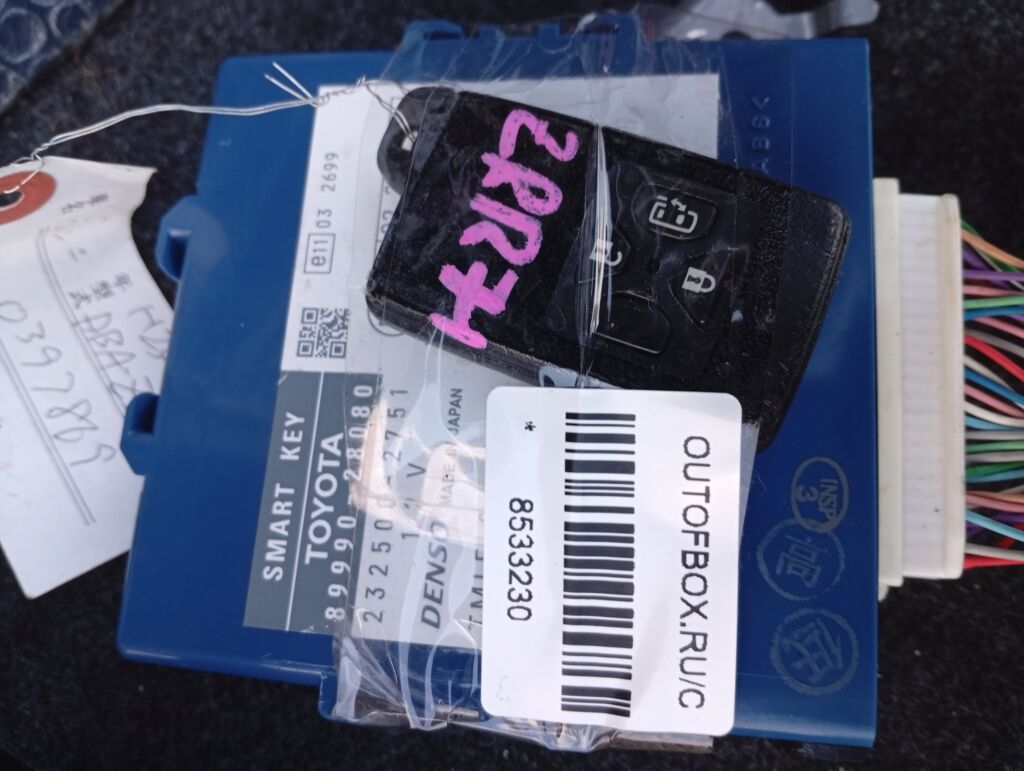 Иммобилайзер на Toyota Voxy ZRR70G 3ZR-FAE 89990-28080