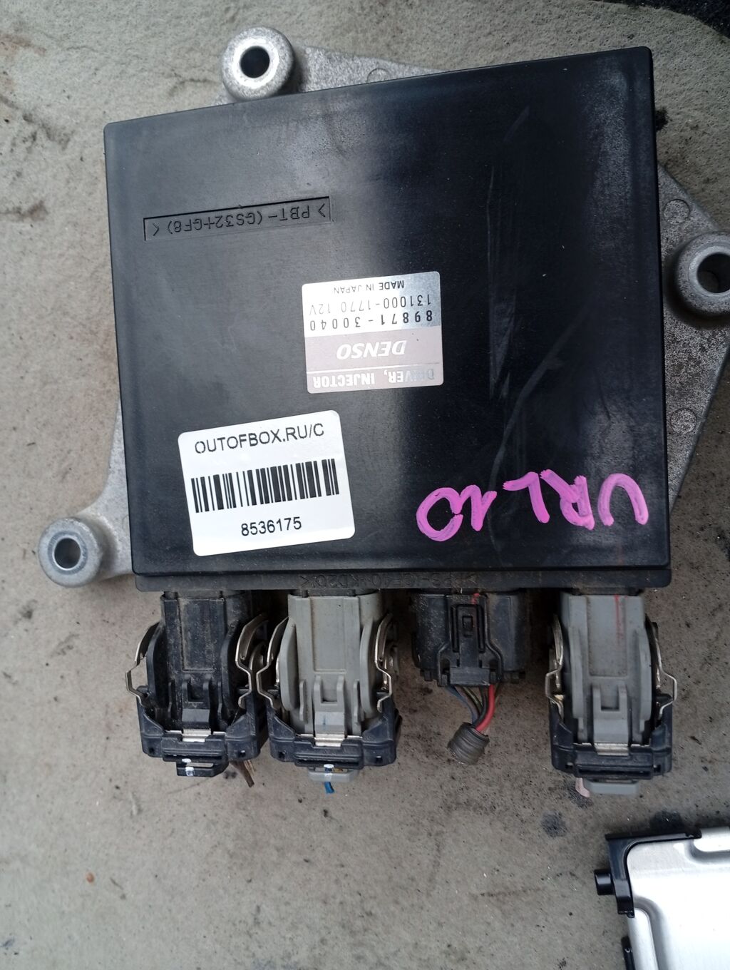 Блок управления инжекторами на Lexus Gs F URL10 2UR-FSE 89871-30040