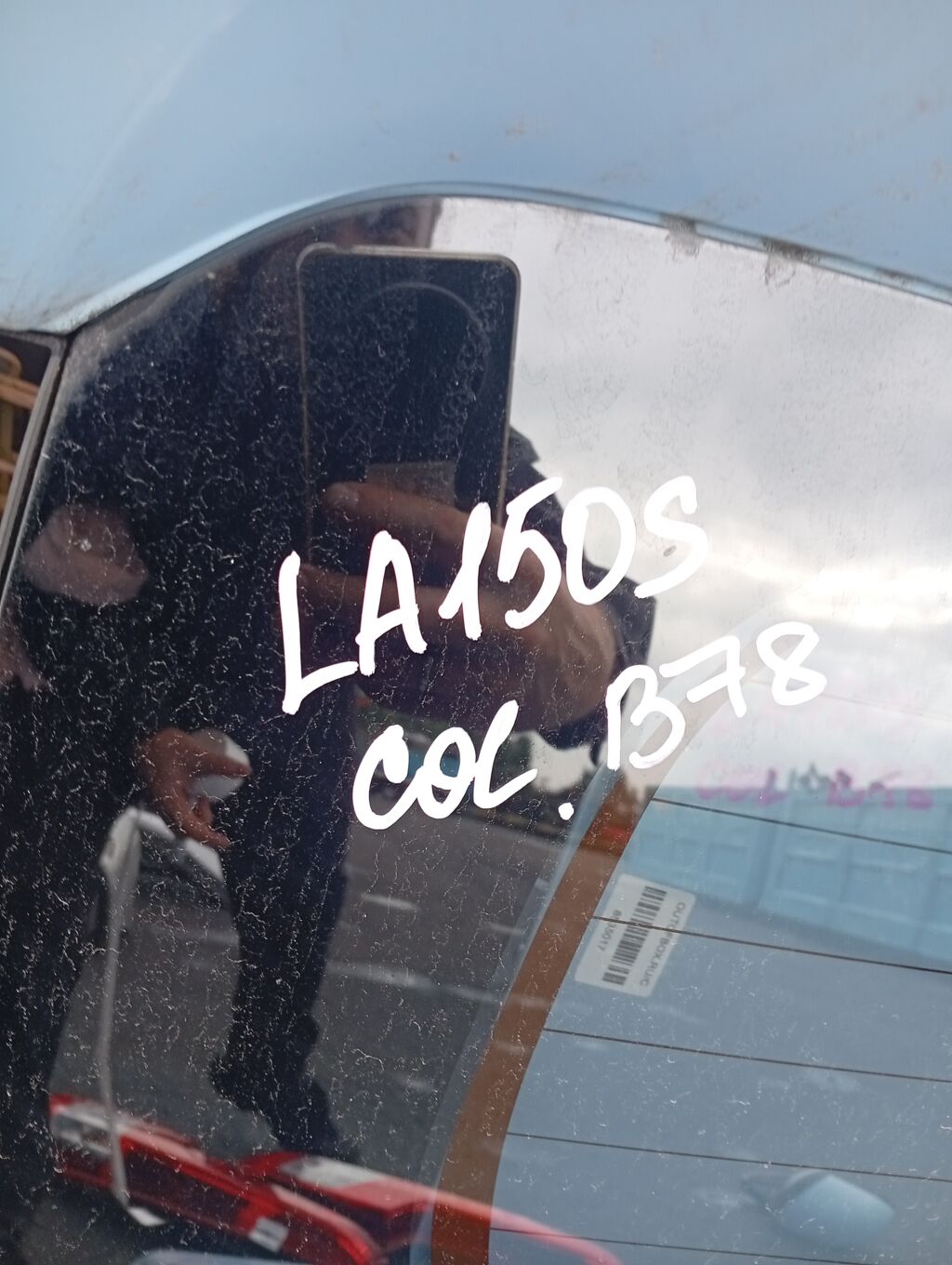 Зеркало двери боковой на Daihatsu Move LA150S, Правое расположение