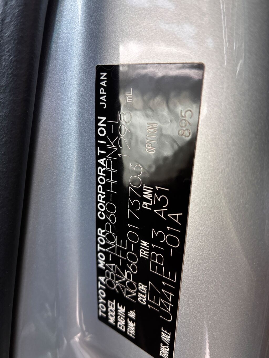 Решетка радиатора на Toyota Ist NCP60 53111-52190