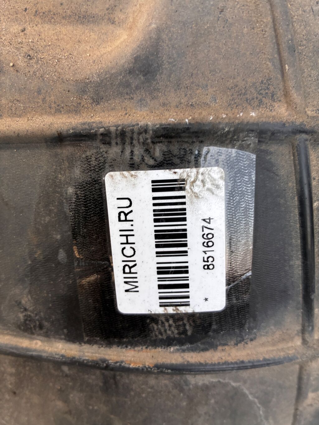Подкрылок на Nissan Tiida C11 HR15DE 63843-ED05D, Переднее Левое расположение