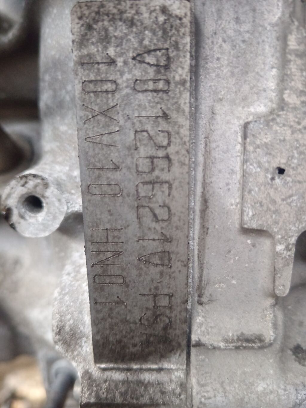 Двигатель на Peugeot 208 HN01