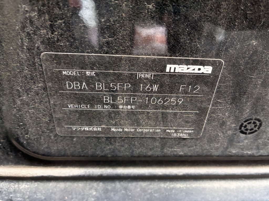 Крышка багажника на Mazda Axela BL5FP