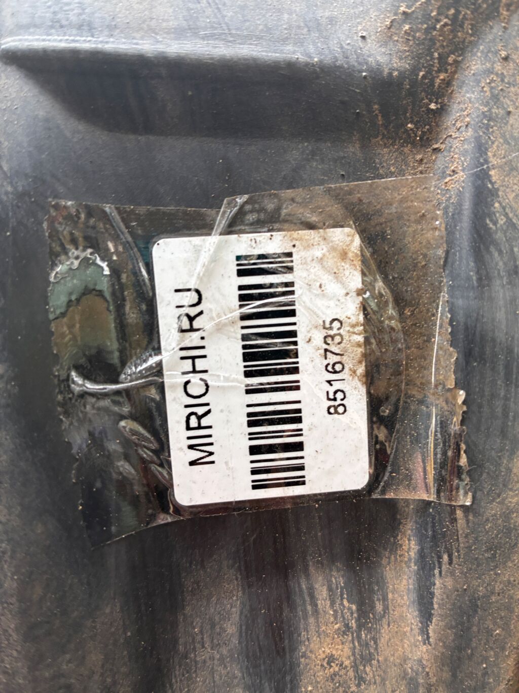 Подкрылок на Nissan March AK12 CR12DE 63842-AX000, Переднее Правое расположение