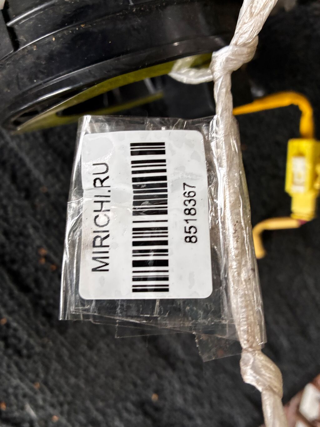 Шлейф-лента air bag на Mitsubishi Colt Z25A 8600A005