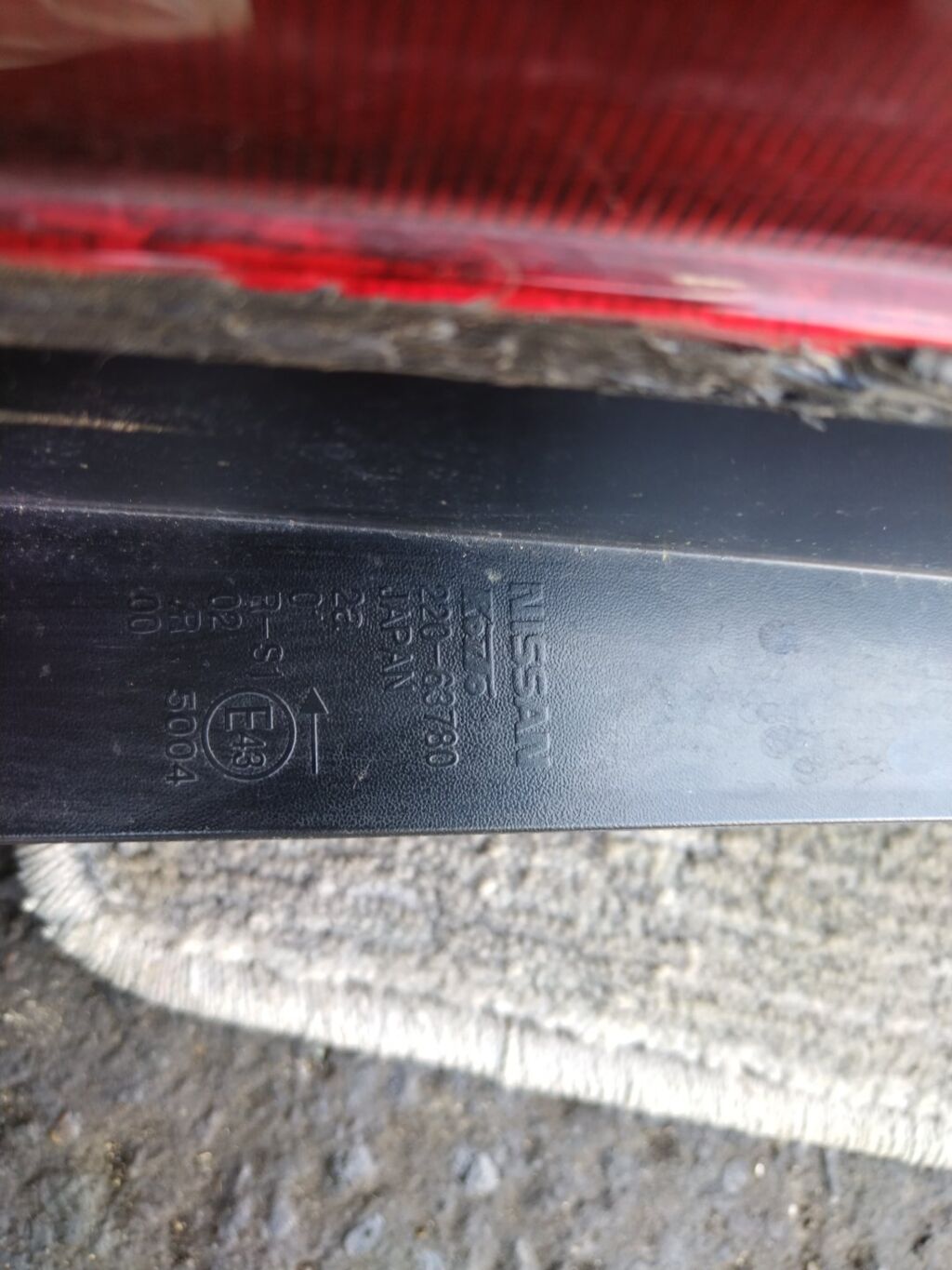 Стоп на Nissan Note E11 220-63780