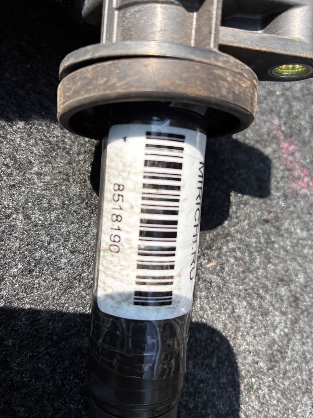 Катушка зажигания 90919-02239, 90919-02262, LC-016-2646 на Toyota Passo KGC10 1KR-FE Фото 3 Катушка зажигания 90919-02239, 90919-02262, LC-016-2646 на Toyota Passo KGC10 1KR-FE Фото 3