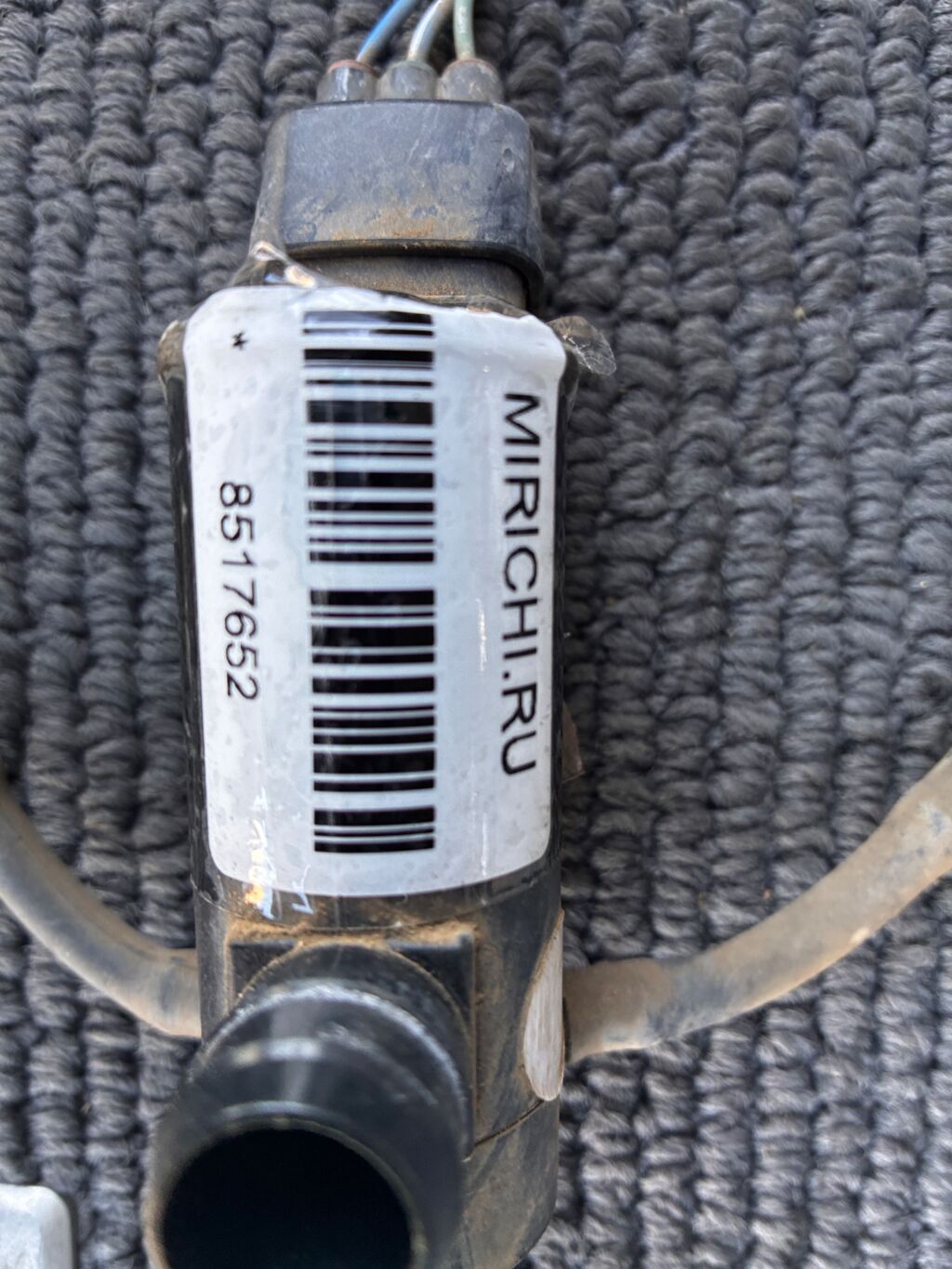 Насос омывателя стекла на Toyota 85330-20460  85330-52030