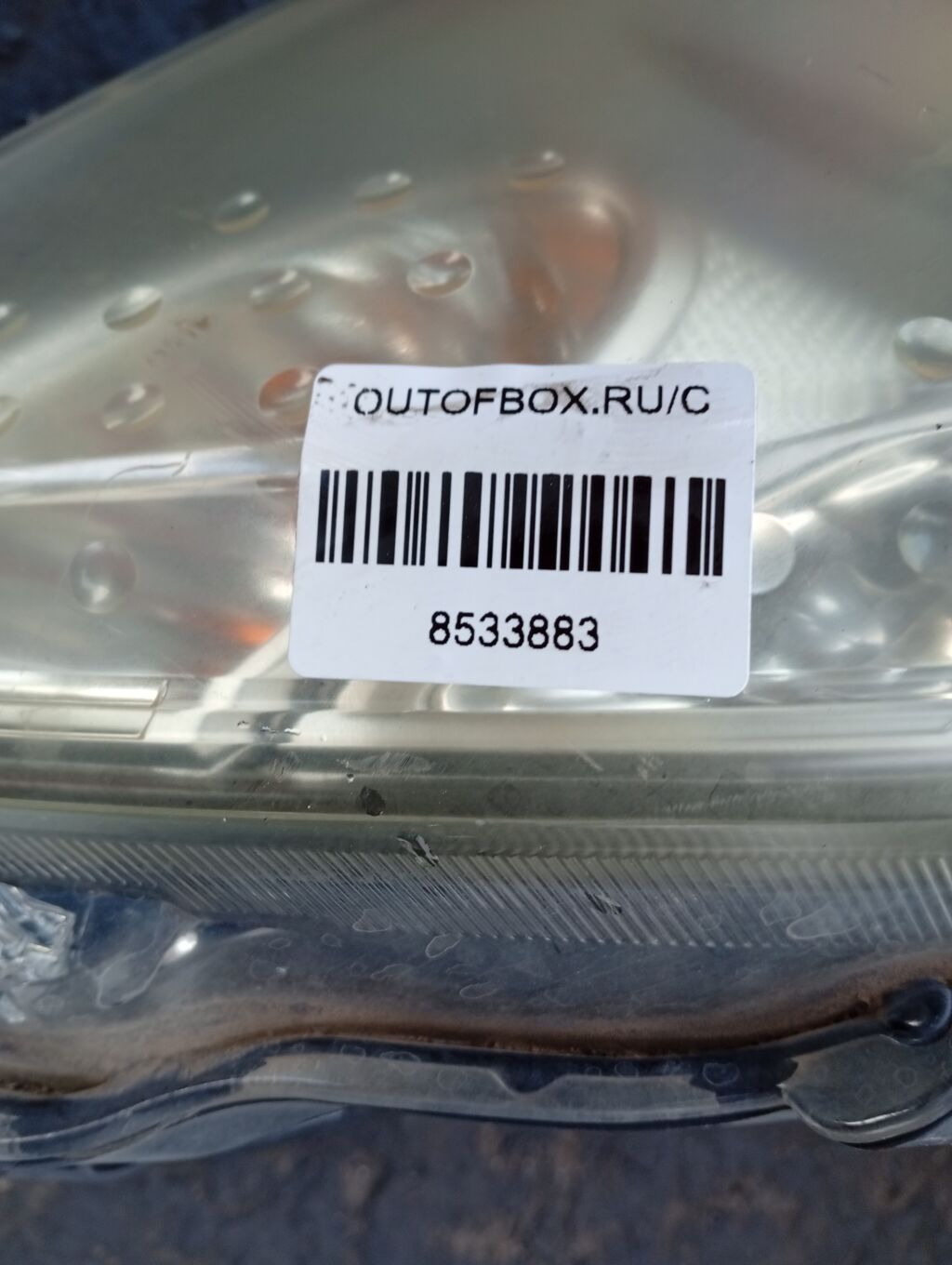 Фара 100-22838 100-22838, на Honda Freed GB3 Фото 2