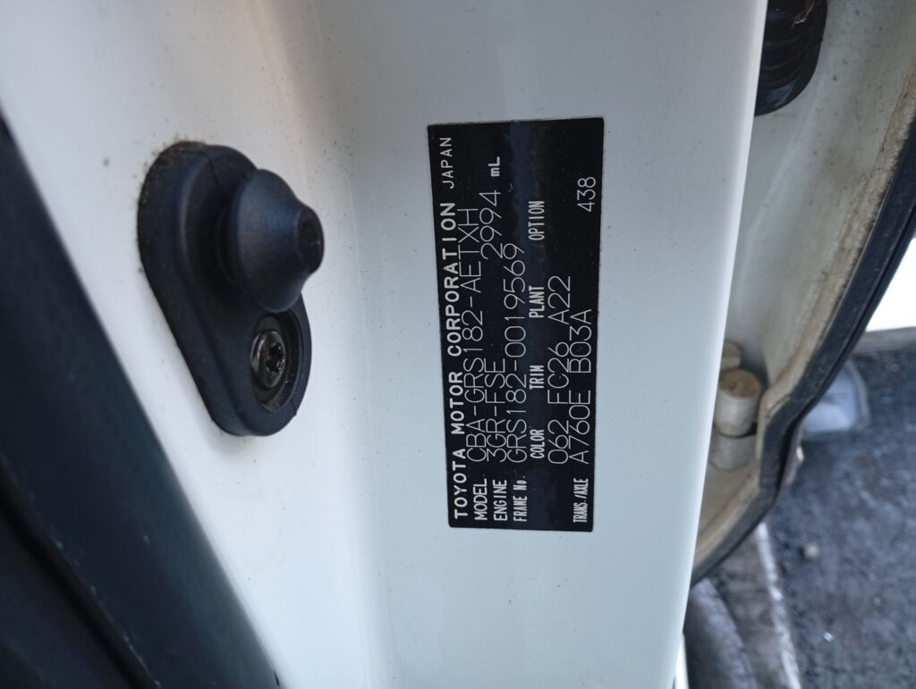 Бампер на Toyota Crown GRS182 30-306 52119-30511, Переднее расположение