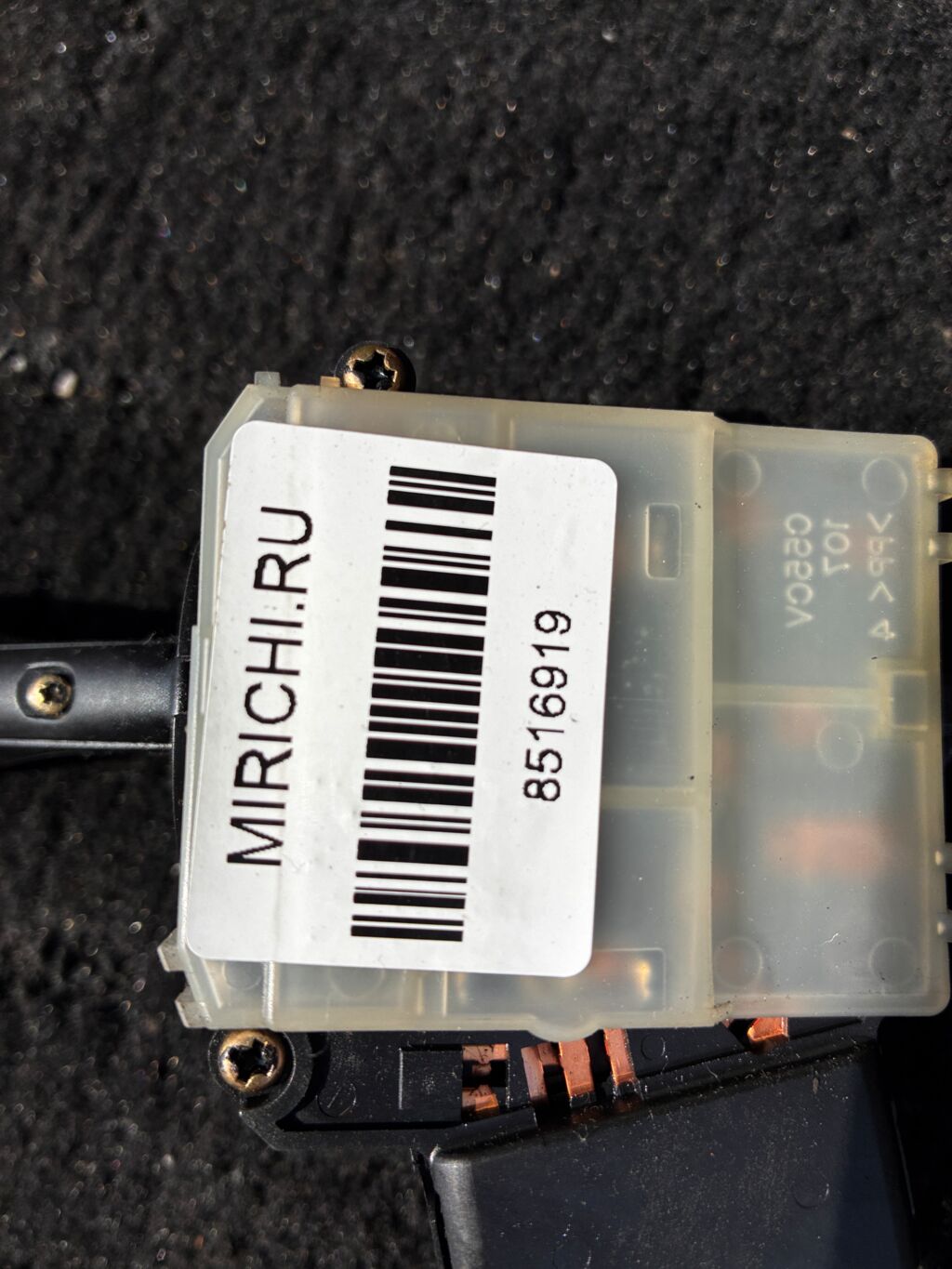 Переключатель поворотов на Toyota Ist NCP60