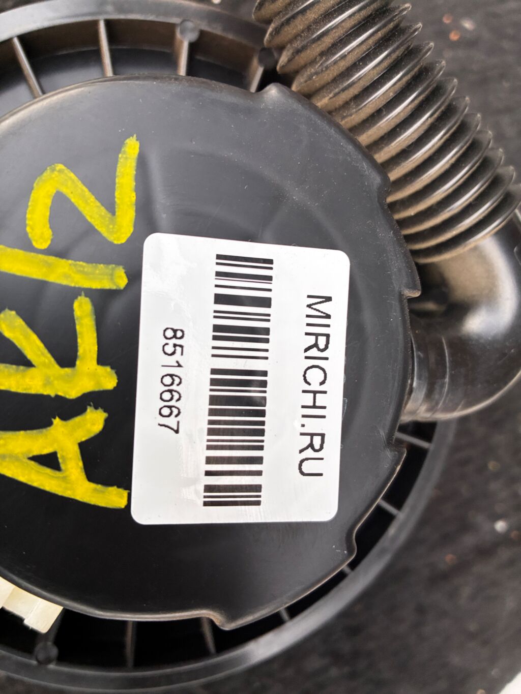 Мотор печки на Nissan March AK12 27226 AX000