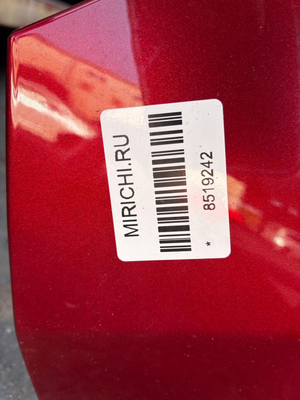 Бампер 114-61010 114-61010, на Mazda Cx-5 KE2AW Фото 4
