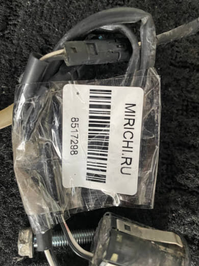 Сонар на Toyota Estima ACR50W