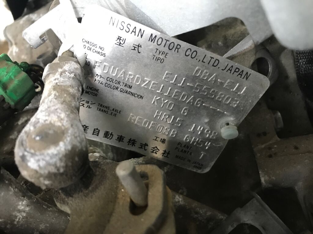 КПП автоматическая на Nissan Note E11 HR15DE Фото 3