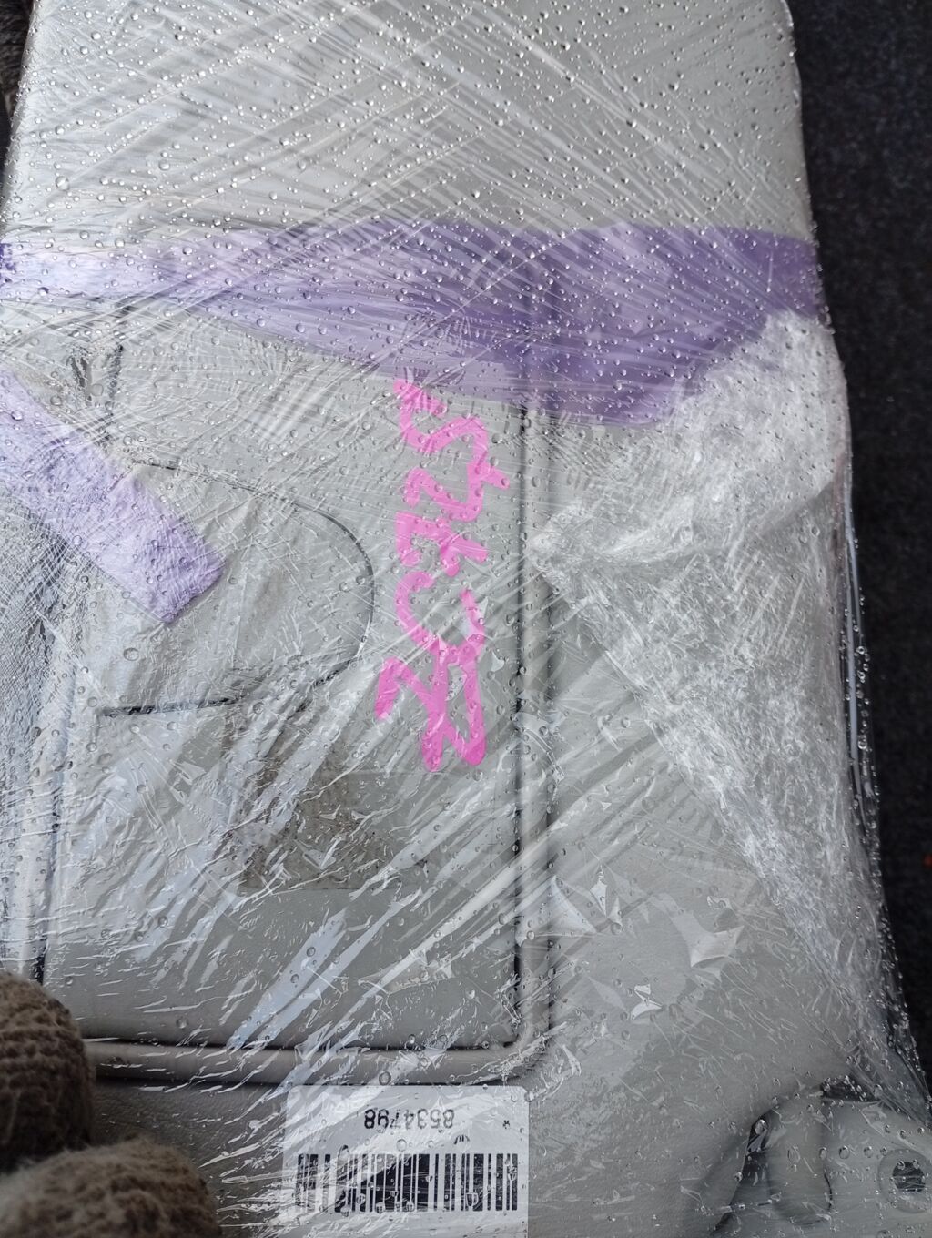 Козырек от солнца на Suzuki Swift ZC72S