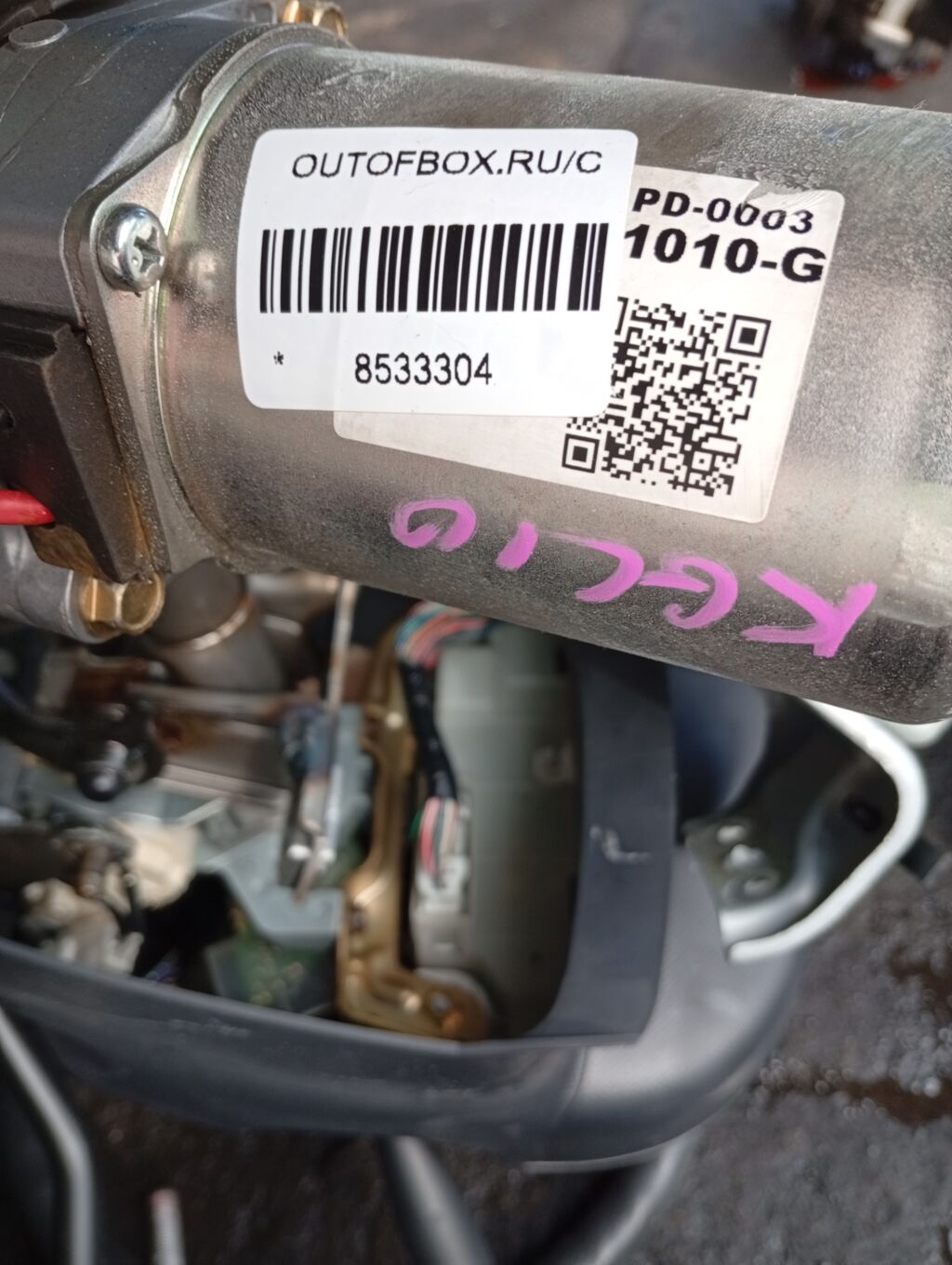 Рулевая колонка на Toyota Passo KGC10