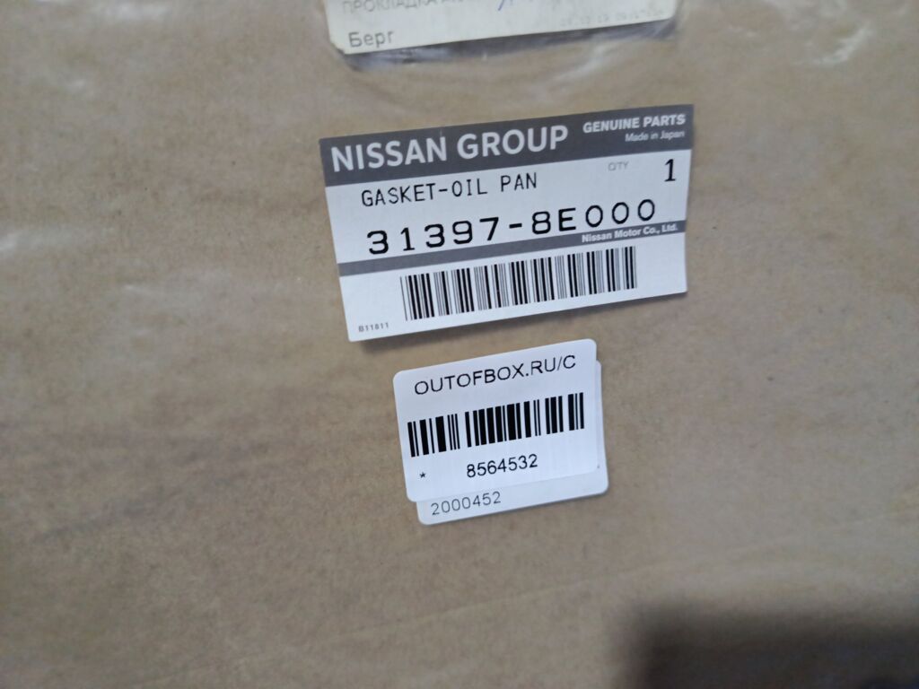 Автозапчасти NISSAN 31397-8E000 на Nissan Serena TC24 QR20DE Фото 2
