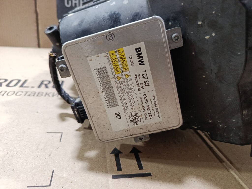 Автозапчасти 631172025859 631172025859 на Bmw 3-Series E90 Фото 7