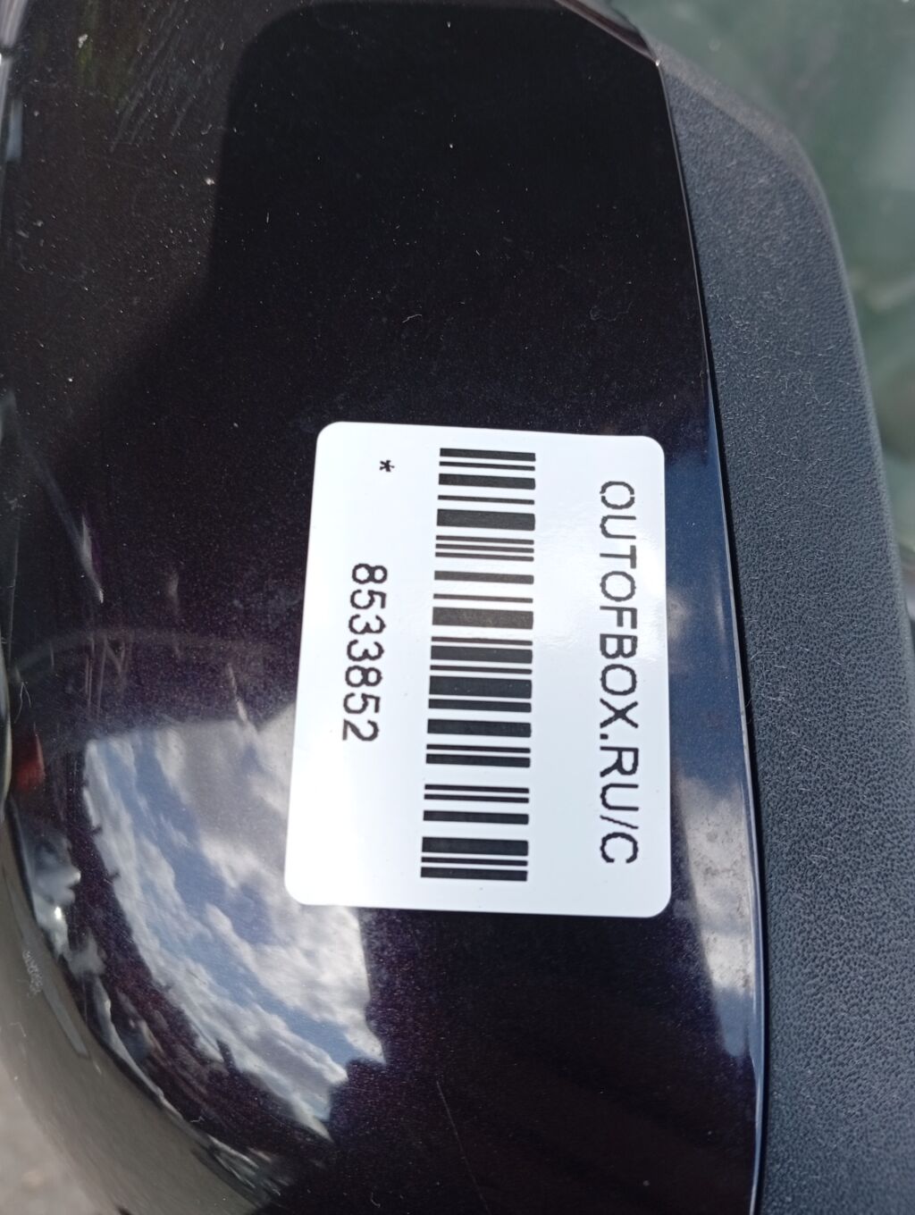 Зеркало двери боковой на Nissan March K13 Фото 3