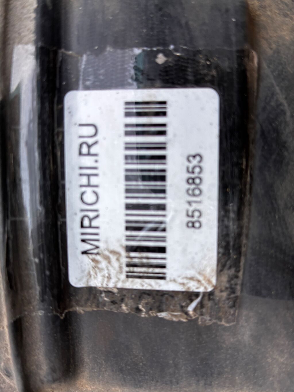 Подкрылок на Nissan March AK12 CR12DE 63842-CT00A, Переднее Правое расположение
