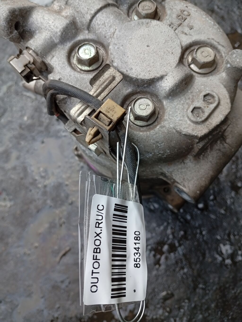 Компрессор кондиционера на Honda Insight ZE2 LDA