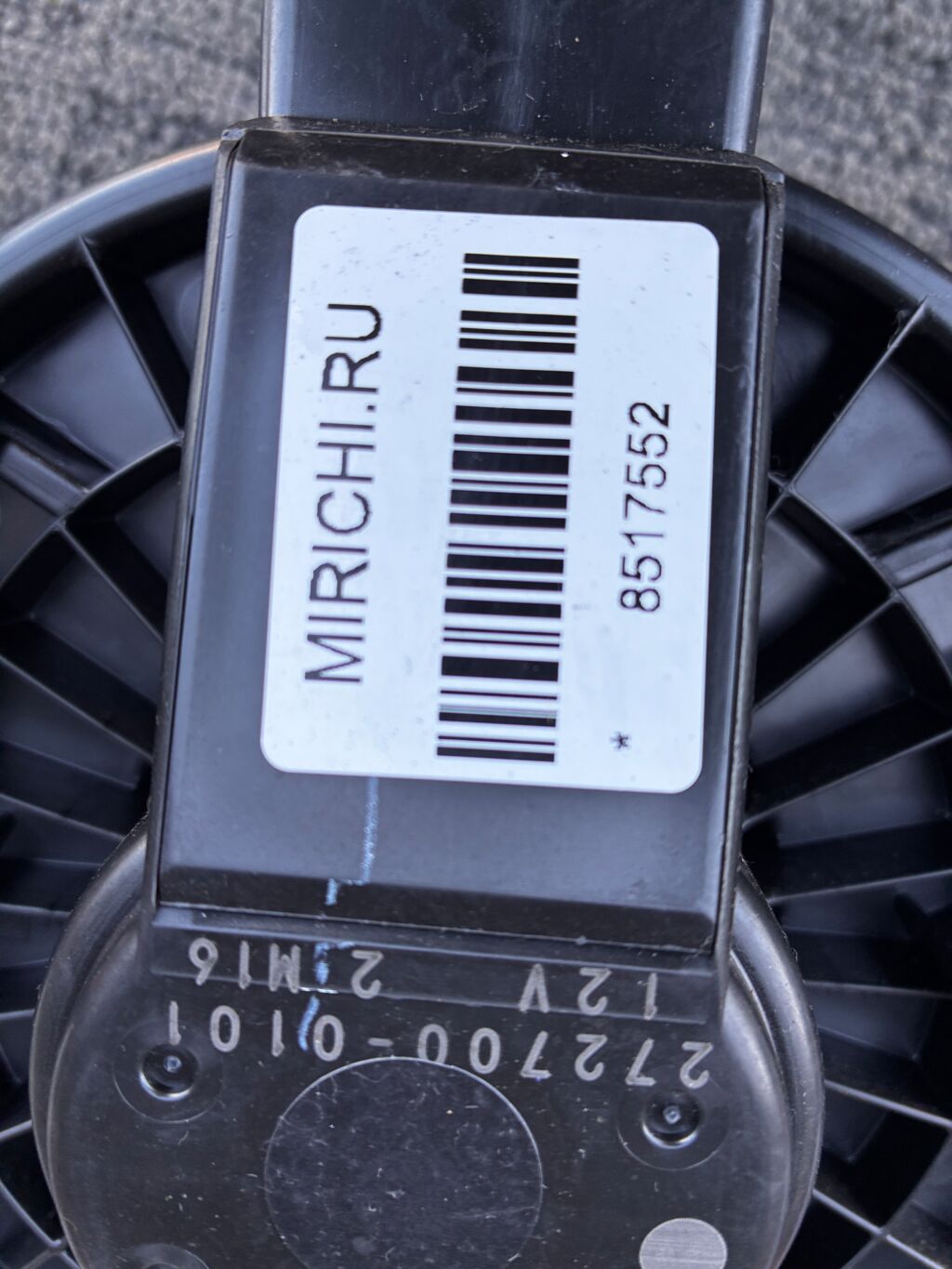 Мотор печки на Honda Fit GE6 79310-TF0-003