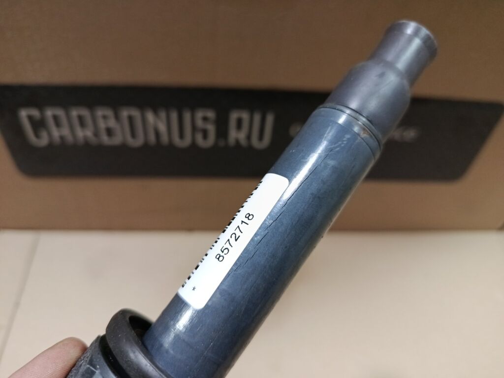 Катушка зажигания на Toyota Mark II GX100 1G-FE 90919-02230  0 986 AG0 507  0000133878  03SKV183  03SKV264  060717125012  08016  0880206  10558  10558/1  107A  108294  12868  129-0012  129-0012A  129-0012B  133006  133878  1435721  15511  155262  1608-8102  18109101  1AP11  1AP12  1AP8  201N10013Z  20396  245261  2503878  30142  405006  450003  48235  5C1196  5DA 358 057-121  600000174750  60717125012  61-00125-SX  6731303  689C0104  6908-045  78-02-206  78206  8010558  8530330  880206  880256  880256A  880256B  880256HQ  880471  8860 13031  90080-19027  90919-02249  90919-02254  90919-02261  9091902249  9091902259  990-0000  990-0002  ADT31497  ADT31497C  AG1920  AL08026  AP03220  B0262  BAEA172E  BAEQ125  BO-206  C-749  C629  CCZ0736GT  CCZ0736MA  CI9111  CIC057  CL575  CP361  CT-36  CU1273  CUF230  CZ0736A  CZ0736B  CZ0736C  CZ0736D  D9091902230  DE022391  DIC0118  DIC102  DMB1141  DMB1159  DR10023  ECZTY015  F005X11782  GCK0036TN  GIG16074  GN10311  GN10311-12B1  GRA03220  GRB0002TN  HQ9091902230  HQ9091902250  IB2063  IB2081  IBA-8201  IC-DL089  IC0106  IC051  IC057  IC17107  IC2001  IC2001R  ICC-9016  IGC107  IGC107A  IGC107F  IIS253  IM0217  IPIC-102  J5372007  JAPBO-206  JDK0018  JM5184  KD-9111  LC-016-7904  LTY91902249  LVCL1159  MCI-9206  MIC-106  MIC3009  MVGASBT1  MVSWM13  N5362018  NCT-1111  NK-11  NK-12  NK-8  NKCPB41  NRT-9003  NSP049091902230  PCI1159  PCI1159KOR  PP-90919-02230  PP-90919-02249  Q211-0451  QF09A00001  QF09A00057  QZ9091902230  RP90919-02230  RR-90919-02230  RVLT-12  RVLT-12A  RVLT-12B  SC 1950  SC098  SPL1065  ST-90919-02230  ST-90919-02249  ST-SIG-TY  ST9091902230  T536A10  T940-05  TCP-001  TDIT301  TG9091902230  THG1024  TYDI3001E  U5065  UF230  UF493  V70700012  VPM9091902230  VPM9091902256  WA2178  WG1012375  WG1446151  WG1487633  WG1498858  WG1772288  WG1787173  XIC8384  XIG5050  ZSE172  ZX7106