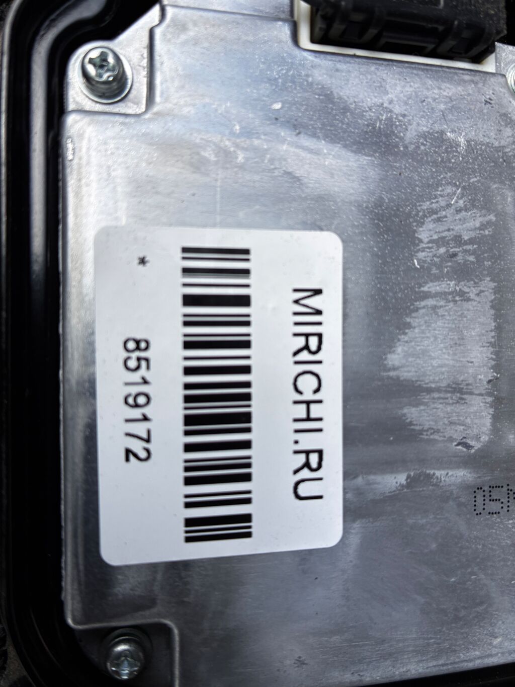 Блок розжига ксенона 85967-52060 на Toyota Ractis NCP100 Фото 2